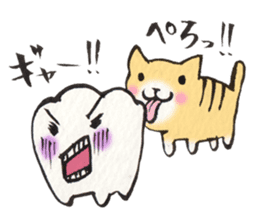 Gums island sticker #423458