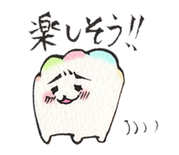 Gums island sticker #423467