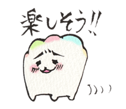 Gums island sticker #423467