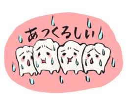 Gums island sticker #423468