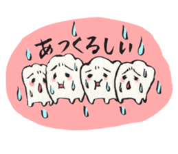 Gums island sticker #423468