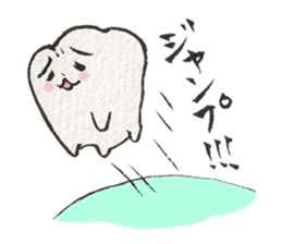 Gums island sticker #423474