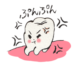 Gums island sticker #423480