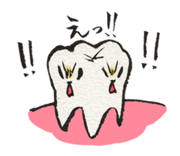 Gums island sticker #423482