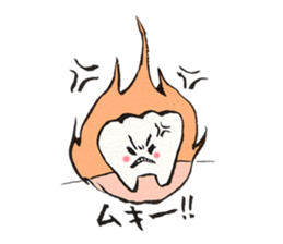 Gums island sticker #423487