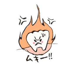 Gums island sticker #423487