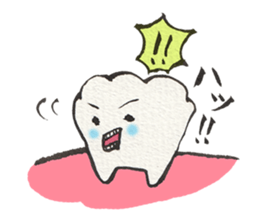 Gums island sticker #423488