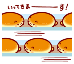 Kurohamu Bakery sticker #423509