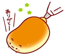 Kurohamu Bakery sticker #423511