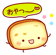 Kurohamu Bakery sticker #423522