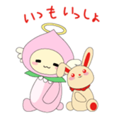 Angel momo and Rabbi sticker #423531