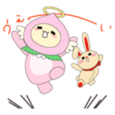Angel momo and Rabbi sticker #423535