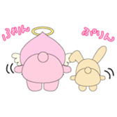 Angel momo and Rabbi sticker #423545