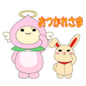 Angel momo and Rabbi sticker #423556