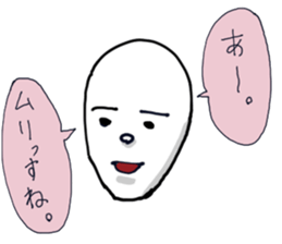 Give up stamp sticker #423573