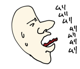 Give up stamp sticker #423576