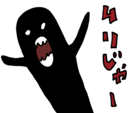 Give up stamp sticker #423582