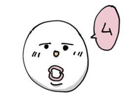 Give up stamp sticker #423583