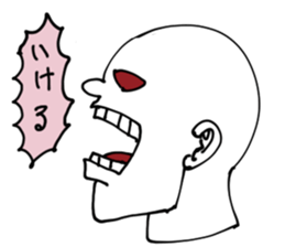 Give up stamp sticker #423588