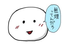 Give up stamp sticker #423596