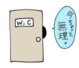 Give up stamp sticker #423597