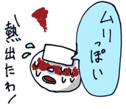 Give up stamp sticker #423598