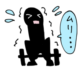 Give up stamp sticker #423600