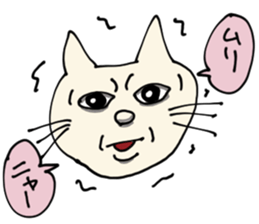 Give up stamp sticker #423604