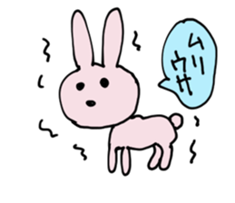 Give up stamp sticker #423605