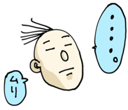 Give up stamp sticker #423606