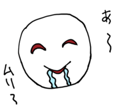 Give up stamp sticker #423608