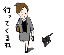 A cat and me sticker #423657