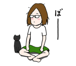 A cat and me sticker #423687