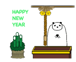 Mr.White sticker #423888