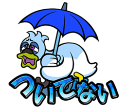 Team AHIRU sticker #423936