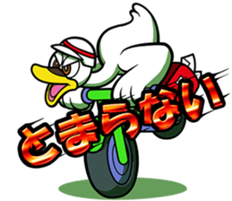 Team AHIRU sticker #423937