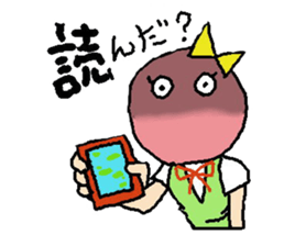 UME girl sticker #424251