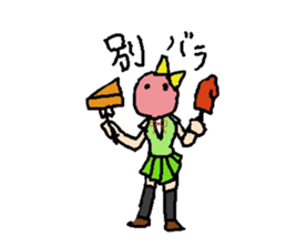 UME girl sticker #424275