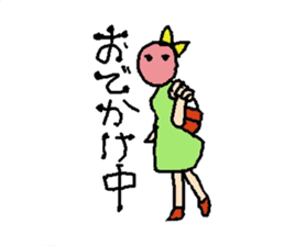 UME girl sticker #424279