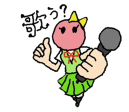 UME girl sticker #424282