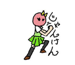 UME girl sticker #424284