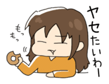 Miss Minako sticker #424410