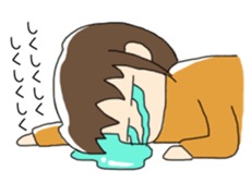 Miss Minako sticker #424417