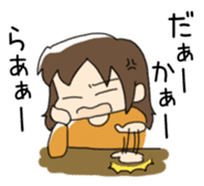 Miss Minako sticker #424423