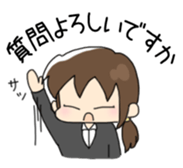 Miss Minako sticker #424438