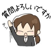 Miss Minako sticker #424438