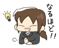 Miss Minako sticker #424439