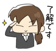 Miss Minako sticker #424440