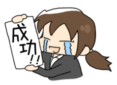 Miss Minako sticker #424445