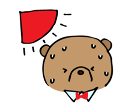 I'm Biya. sticker #424449